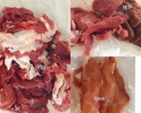 【步骤图】自制狗零食 （羊肉片、鸡胸肉，猪心、猪肝片）的做法