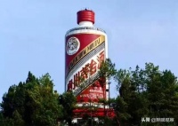 真相：一人限购的两瓶茅台酒，大都还是流向了终端商店