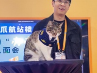 第八届进博会丨特写：“宠”出来的商机