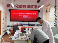 怡安街社区：人人文明养宠 共建和谐家园，开展宠物义诊活动