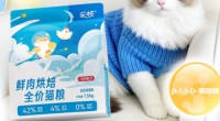 2025年什么猫粮好吃又营养又不贵？这里推荐乐顿