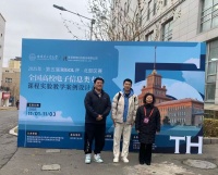 学院成功举办“全国高校电子信息类专业课程实验案例设计竞赛观摩与经验交流分享会”