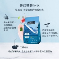 让爱犬焕发光彩的秘密——伯纳天纯狗粮