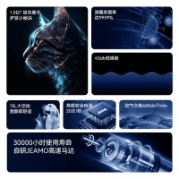 Jirpet宠物烘干箱F1：让你的猫狗享受如SPA般的快速烘干体验！