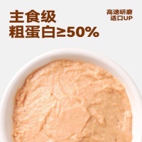 宠率主食猫条：让您的宠物享受健康与爱的双重滋养