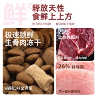 宠物健康全攻略：麦富迪狗粮、高爷家猫粮、鱼麒麟净水剂与超宠爱沐浴露的对比测评