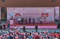 享亲子时光 游萌宠乐园 2025常德野生动物世界走娃少儿健走大赛活力开赛