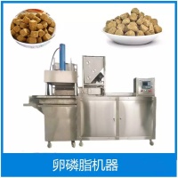 鱼饵压块机全自动半自动宠物粮肉粉压块机四个型号