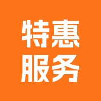 航空普货冰鲜蔬果观赏鱼运输潮汕宠物托运上门接送代办
