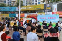 惠安开展文明养犬行动进社区主题宣传活动