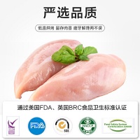 【哈特丽犬用干粮】麦富迪狗狗小型犬鸡宠物鸡胸肉干磨牙棒泰迪幼犬零食中国价格