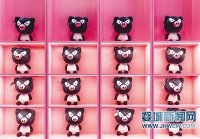 熊猫猪猪·两头乌国际牧场开园