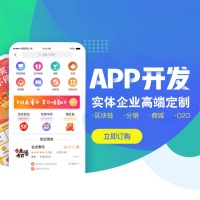 宠物领养app开发功能模式简介