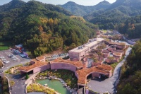 上海园林（集团）有限公司