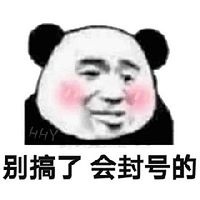 四种龟圈市场最冷门的宠物龟！相信90％的龟友都不知道！