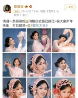 陈都灵与萌蛇合影：春节里的别样温馨。