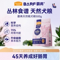 宠瑺咛宠物营养补充剂作用