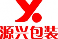 南京源兴包装有限公司