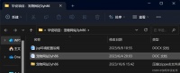 毕设项目：宠物网站(JSP+java+springmvc+mysql+MyBatis)