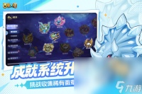 最受欢迎的可以野外抓稀有宠物的手机游戏有哪些 流行的抓宠物游戏大全2025