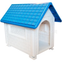 宠物用品厂家直销宠物窝狗窝户外小型犬房子塑料狗屋批发