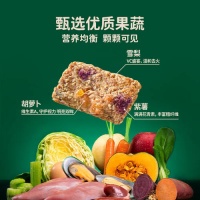 为您的爱犬开启美味健康之旅——Meatyway爵宴狗粮全价主粮