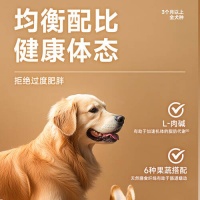 耐威克狗粮+松下智能喂食器，给爱犬最优质的呵护与快乐！