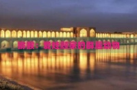 猕猴：爱娃顾家的群居动物