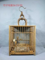 鸟笼设计