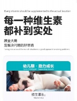 宠物维他命宠物保健品代工工厂小海药业