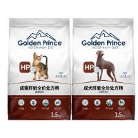 为肝而生•新一代临床肝脏营养管理方案淘力派成犬/成猫肝脏全价处方粮正式发布