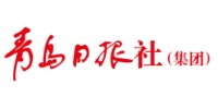 青岛日报数字报