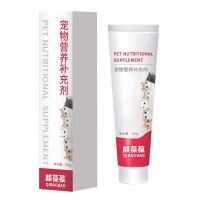 宠物营养补充剂定制贴牌OEM代加工厂