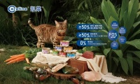 营养科技，健康有益，Careline®凯莱®宠物食品正式登陆中国市场