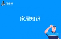 鱼缸摆放风水讲究,跟家具一样有讲究!