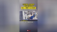 江苏淮安一宠物医院 暴力摔打宠物狗 狗主人：身上多处骨折