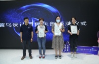 从智慧家到智慧生活 三翼鸟正式开启智慧家庭一站式定制新时代