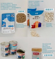 宠物的肉食之旅（探索宠物饮食的秘密，找到最佳的肉类食品供应）