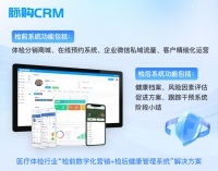 流感疫苗接种，为何每年都需要更新