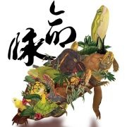 室外龟池打造 (四)...