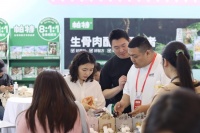 2025厦门世宠展参展指南