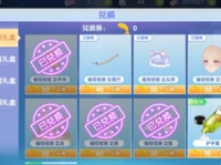 唱舞全明星攻略