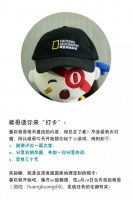 女孩复活功能故事