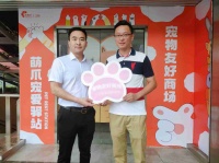 就在印象汇！江阴首家宠物友好商场来了，还不赶紧带你家毛孩子一起来逛逛~