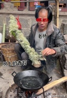 盘点全网3个奇葩美食博主，食物全是科技与狠活，网友：难以下咽