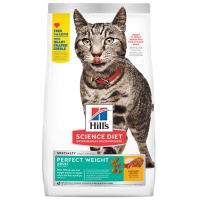 希尔思减肥猫粮：让你的胖咪轻松瘦身，重塑健康体态！