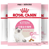 让你的幼猫健康成长，皇家宠物猫粮为您护航！