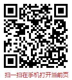 仓鼠的现状与前景 中国仓鼠行业市场调研与发展前景报告（2025