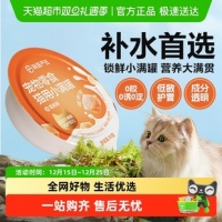 2025年宠物罐头猫的品牌销量排行榜（宠物罐头猫十大产品排行榜）