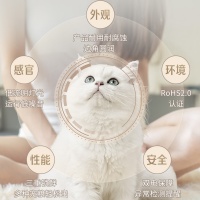 宠物智能喂食器CP